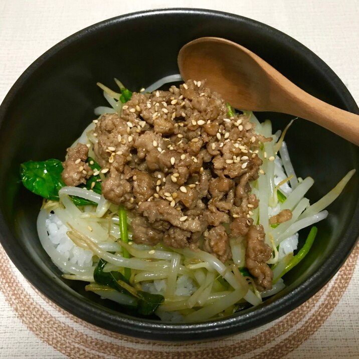 辛くない*なんちゃってビビンバ